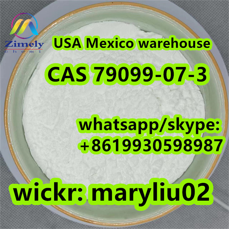 high CAS:79099-07-3,N-(tert-Butoxycarbonyl)-4-piperidone Mexico